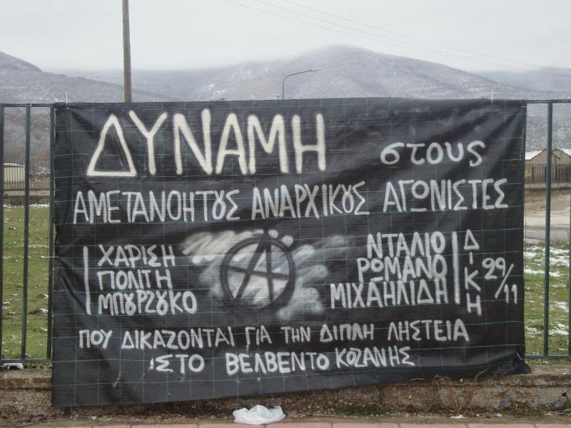 Fuerza a los luchadores anarquistas impenitentes: Harisis, Politis, Bourzoukos, Ntalios, Romanos, Michailidis juzgados por el doble atraco en Velventos-Kozani